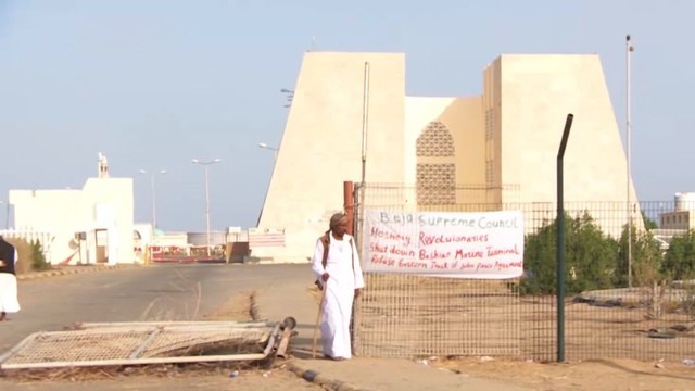 تصعيد مستمر من المجلس الأعلى لنظارات البجا والعموديات في السودان