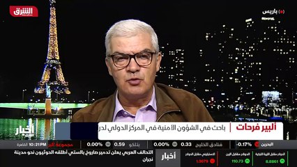 ...حكومة الروسية ولشركة فاغنر بالتالي لتأخذ...