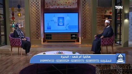 فقرة مفتوحة للإجابة على أسئلة جمهور البرنامج