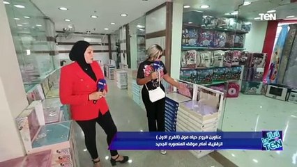 فخر الصناعة القطن المصري❤️.. هتشوف في الفيديو ده جمال صناعة القطن بتاعنا