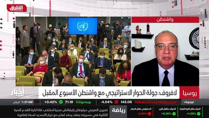 ...من حلف الناتو . الولايات المتحدة طبعا ود...