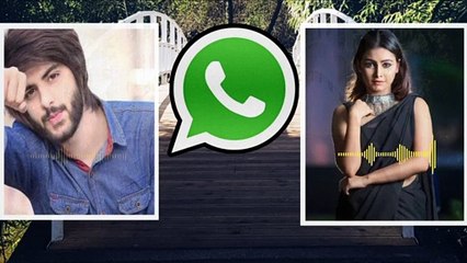 গার্লফ্রেন্ডের বান্ধবীর সাথে -গোপন ফোন আলাপ-/ভাইরাল কল রেকর্ডিং ভিডিও 2021-