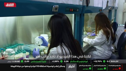 ...لكن كل ثورة تكنولوجية تحرك مشاعر غريبة ل...