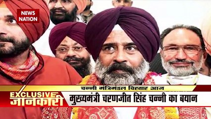 New Punjab Cabinet Oath Today, Some Captain Loyalists May Be Dropped