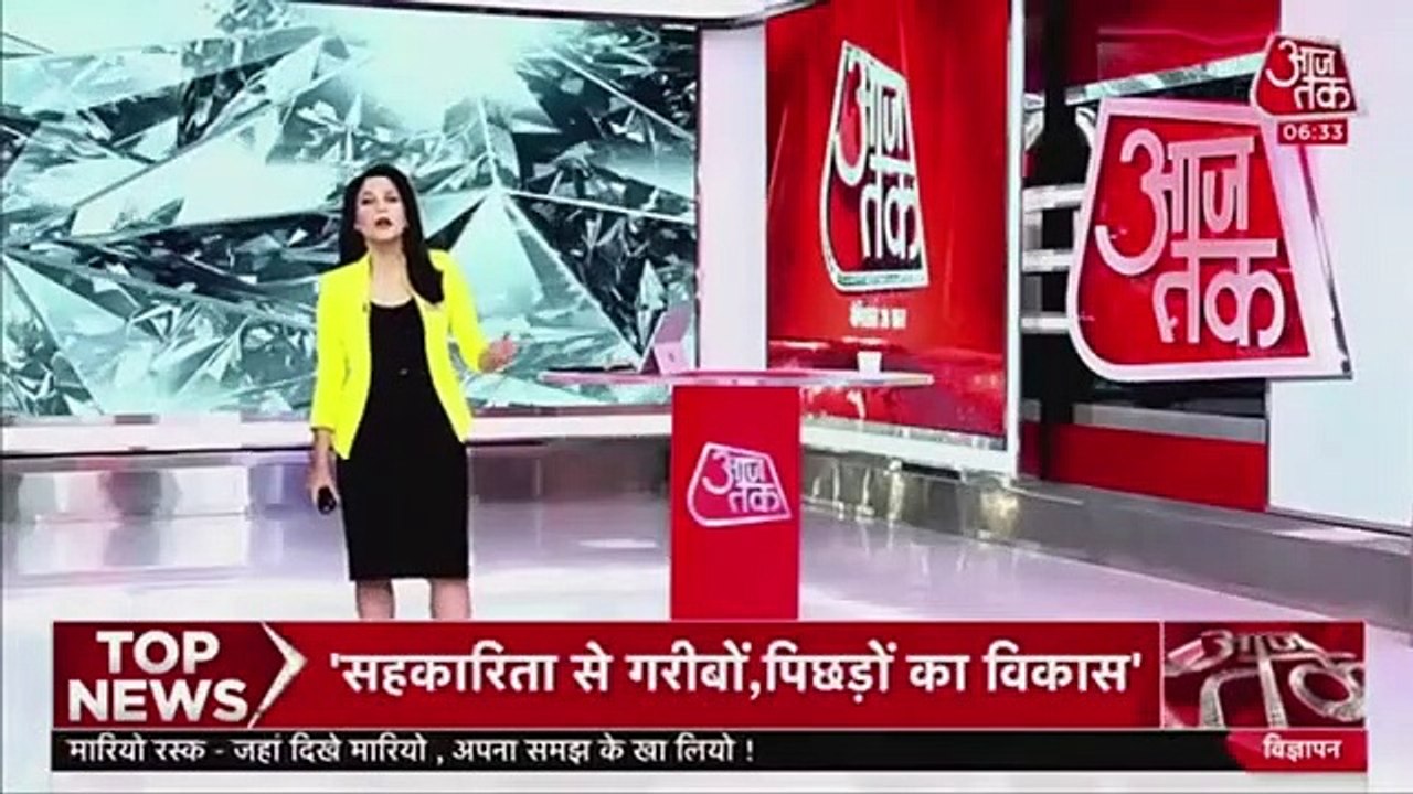 PM Modi USA VISIT_ Pm Modi पर टिकी रहीं दुनिया की निगाहें_ तीन दिन USA में Modi-Modi । Latest News(360P)