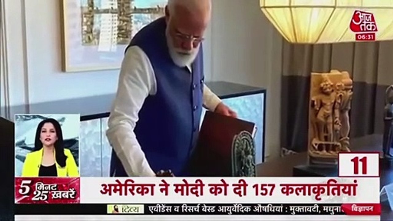 Hindi News Live_ देश दुनिया की 25 बड़ी खबरें _ 5 Minute 25 Badi Khabar _ Aaj Tak(720P_HD)