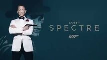 007スペクター映画地上波テレビ無料視聴フル見逃し配信再放送2021年9月26日YoutubePandora