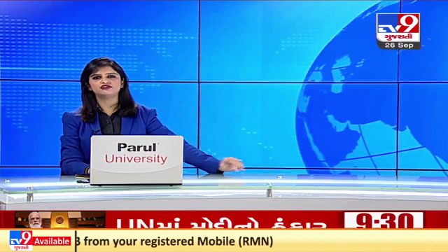 IT raids Ratnakala Export in Surat; 3.5 crore cash, jewelry worth Rs 2 crore seized _ TV9News