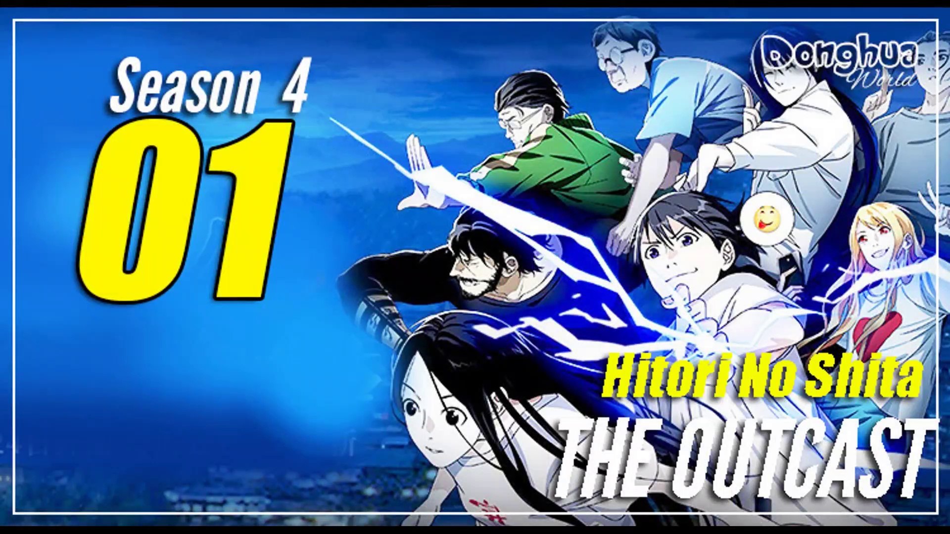 The Outcast 【Season 4 Episode 01】 Hitori No Shita - video