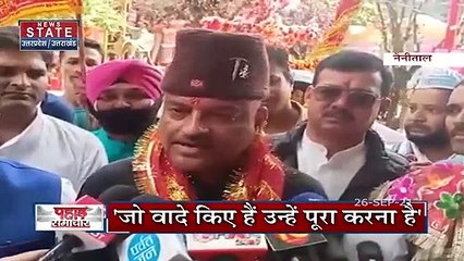 Nainital में कर्नल कोठियाल ने मां नैना देवी के दर्शन कर रोजगार गारंटी यात्रा की शुरुआत की