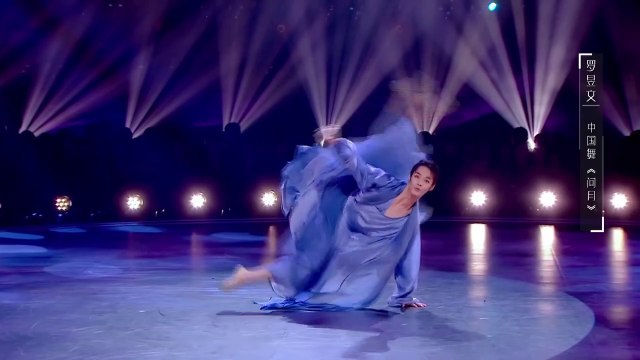 Asked Moon Chinese classical style dance