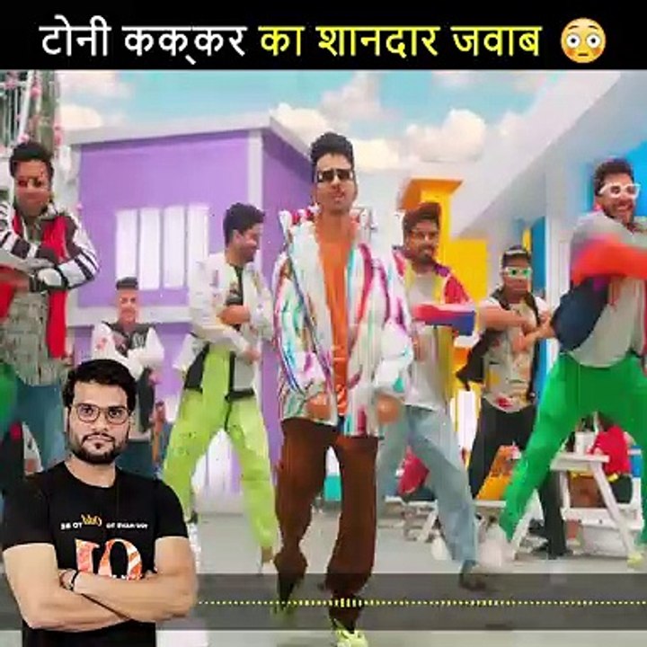 टोनी कक्कर का शानदार जवाब  A2 Motivation #shorts #backtobasics by #a2_sir @Tony Kakkar