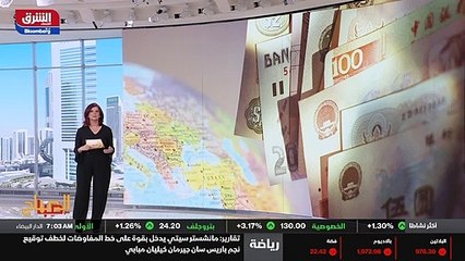 ...حين باتت تشكل مخاطر سياسية على بوريس جون...