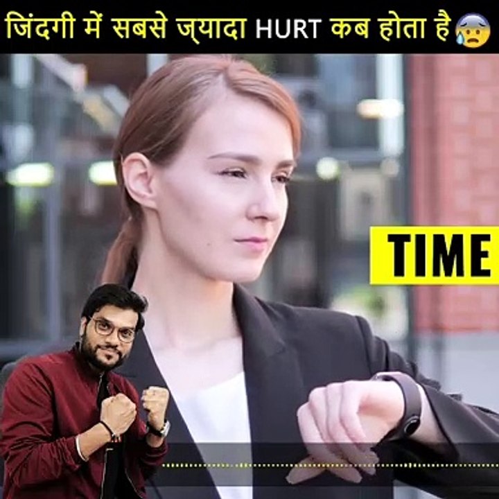 जिंदगी में सबसे ज्यादा HURT कब होता है  A2 Motivation  #shorts #backtobasics by #a2 sir