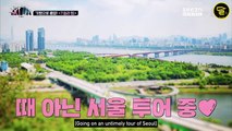 NCT 127 LIFE IN GAPYEONG (EP1) (ENG SUB)