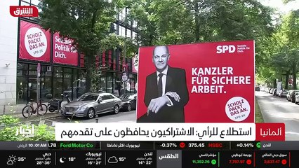 ...به . وفد حكومي يزور شرق البلاد لوقف الاح...