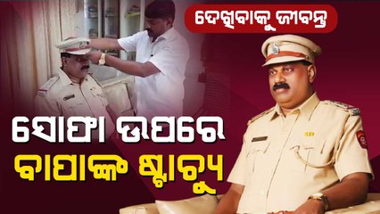 Father Died Due To Covid, Son Makes Silicon Statue In His Memory