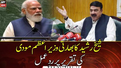 'Modi was speaking like some Union Council leader'