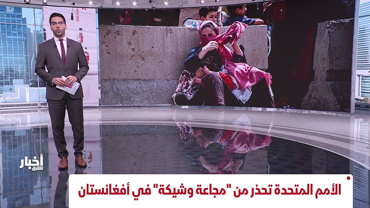 شرق غرب