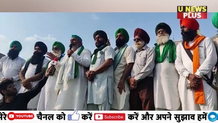सिंघु बॉर्डर पर राकेश टिकैत ने किया बड़ा ऐलान, युवाओं का हौसला हुआ बुलंद... ||
