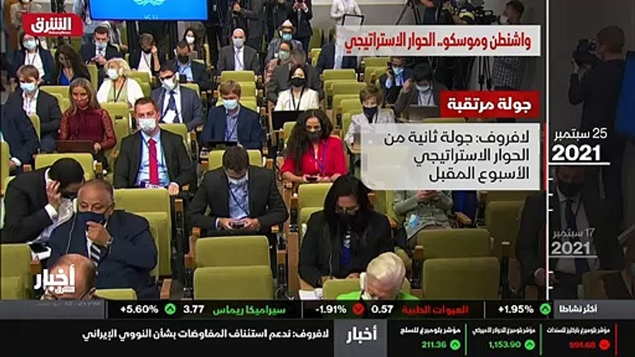 ...شر من سبتمبر ، أن الولايات المتحدة تعتبر...