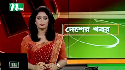 NTV Desher Khobor | 26 September 2021