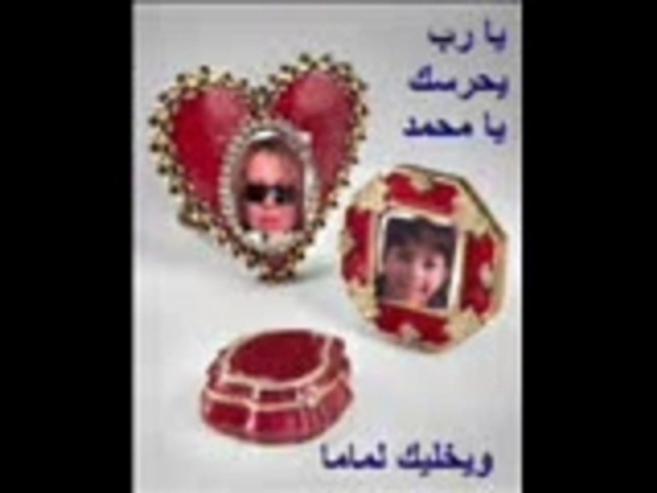 mawal salih