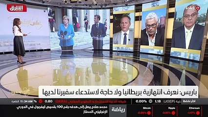 ...لكن أنا أذكر وأكرر وأقول ان فرنسا اعطت ه...