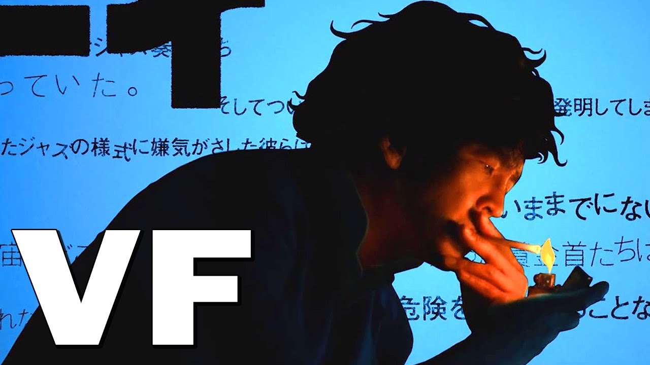 COWBOY BEBOP
