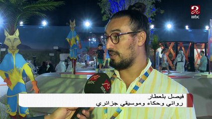 ملتقى الشارقة للراوي في دورته ال21 يواصل فعالياته بمشاركة عربية ودولية