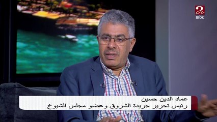 مصير قانون الإيجار القديم في مجلس الشيوخ يوضحه عماد الدين حسين