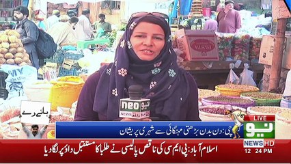 News Bulletin | 12:00 PM | 26 Sep 2021 | Neo News