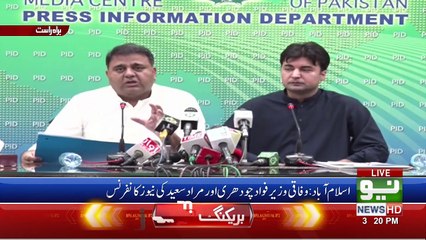 News Bulletin | 3:00 PM | 26 Sep 2021 | Neo News