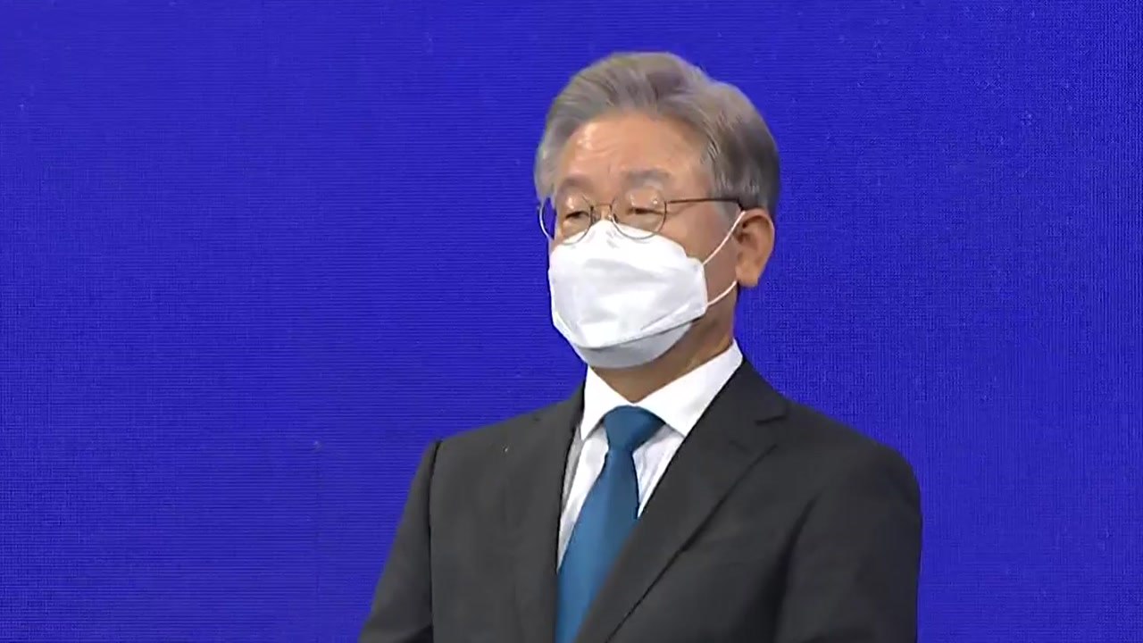이재명, 전북서 54% 득표 압승...'호남 대전' 승리 / YTN