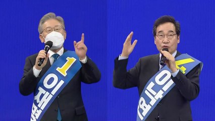 이재명·이낙연, 대장동 의혹 관련 국민의힘·곽상도에 총공세 / YTN
