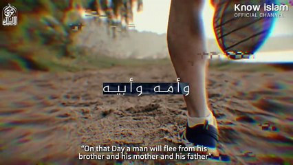 29. أعظم لحظة في حياتك ( لا يحزنهم الفزع الأكبر ) د. محمد سعود الرشيدي