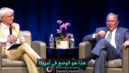 جندي أمريكي - السيسي مثل صدام حسين , أمريكا تخطط لـ إسقاط الجيش المصري , وتركيا أحد الأدوات