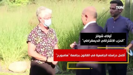 أولاف شولتز.. الرجل “الأوفر حظًا” لخلافة ميركل هل يقترب من حكم ألمانيا