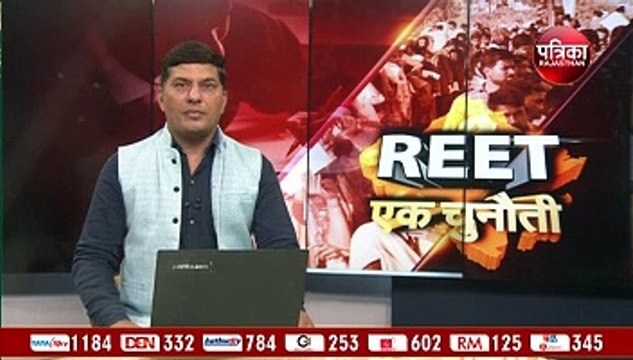 केंद्र पर 30 मिनट देरी से पहुंचा प्रश्न पत्र, अभ्यर्थियों ने प्रश्न पत्र लीक कराने और नक़ल का आरोप लगाया