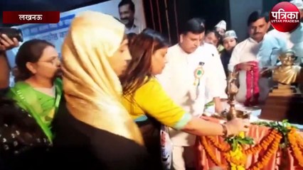 योगी सरकार में महिला सुरक्षित नहीं : नीलम यादव