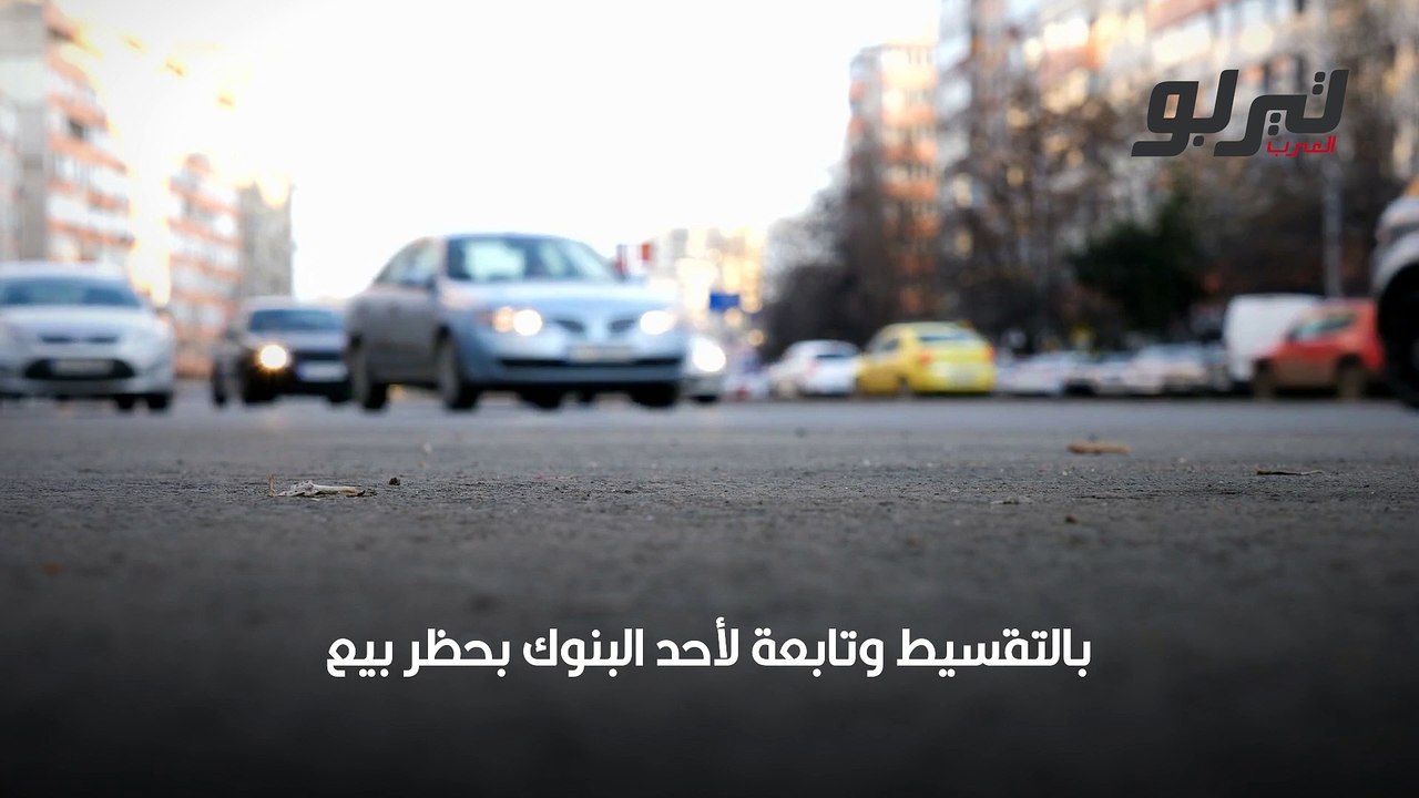 تجديد الرخصة