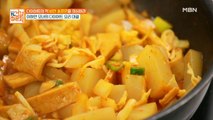 다이어트 중에 떡볶이가 당긴다면? OO 떡볶이!