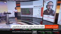 ...لعدة اسباب بغض النظر كما هي ، لكن هذا ال...