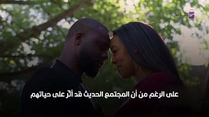 أبرز 10 قبائل إفريقية.. تعرفوا عليها