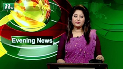 NTV Evening News |26 September 2021