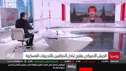 ...ينبغي يعني هذه ليست فقط وجهة نظري هذه ، ...