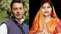 UP Cabinet Expansion: 7 leaders took oath as ministers