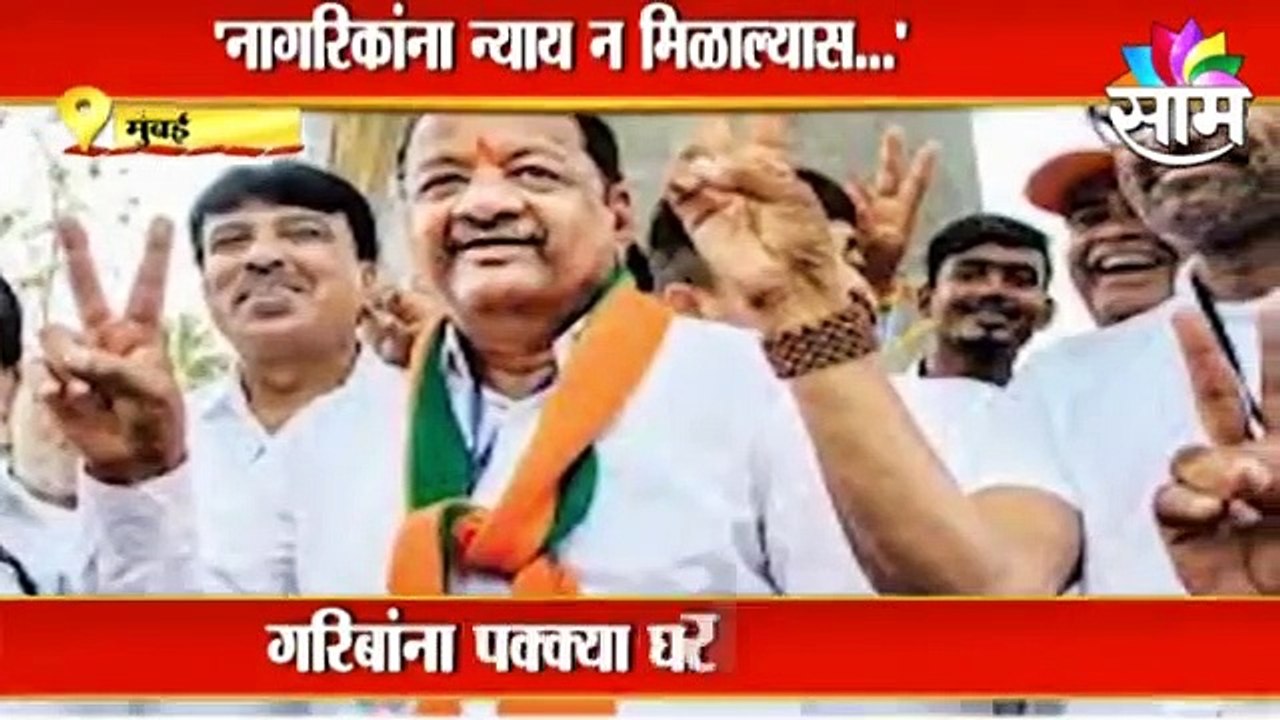 Gopal Shetty: गोपाळ शेट्टींचा भाजपला घरचा आहेर, म्हणाले " तर मी राजीनामा देईन"