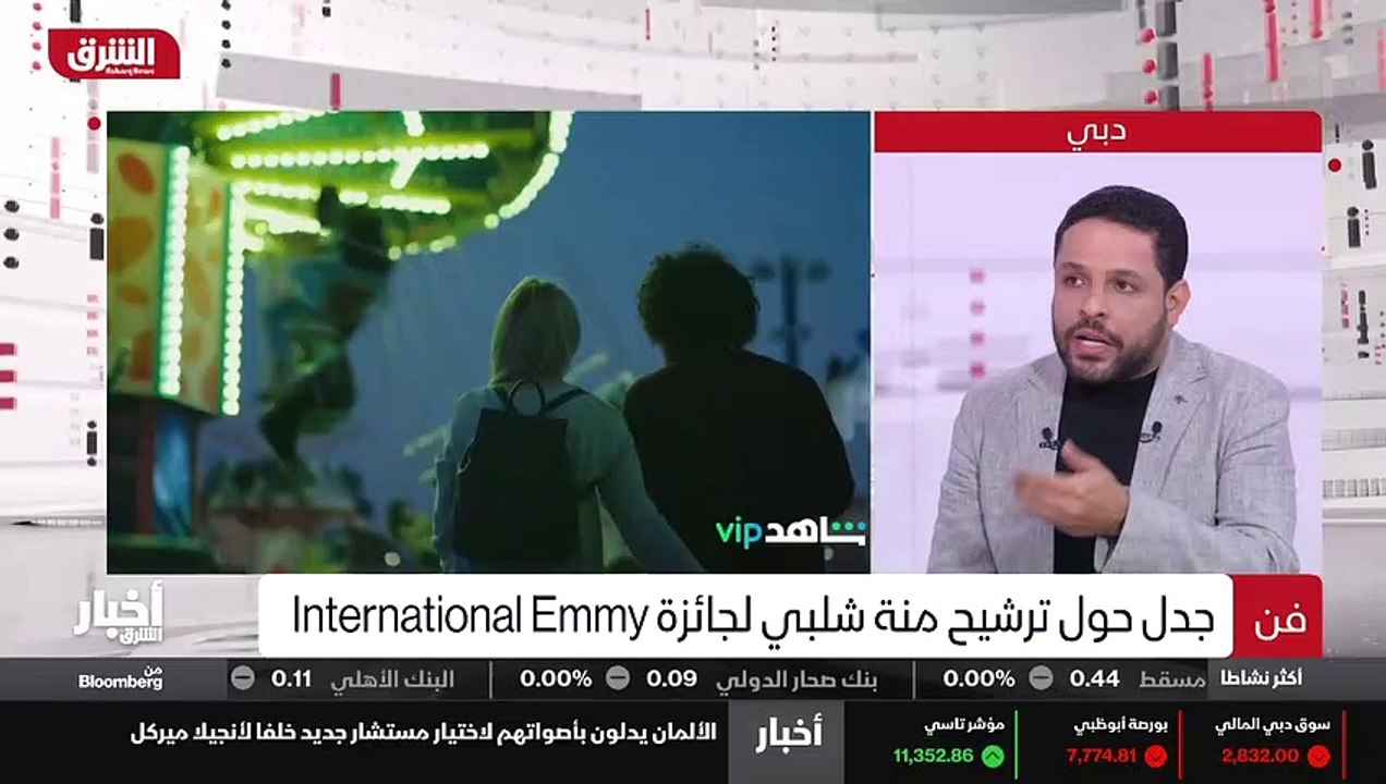 ...وده طبيعي لأن هي بتدي الجائزة . الجائزة ...