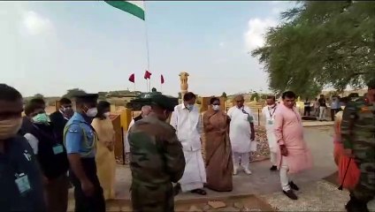 दो दिवसीय यात्रा पर जैसलमेर पहुंचे उपराष्ट्रपति,लोंगेवाला युद्ध स्थल को निहारा